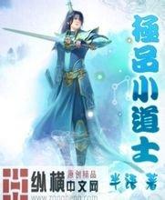 2024年新澳门天天开奖免费查询格力犬撵兔视频